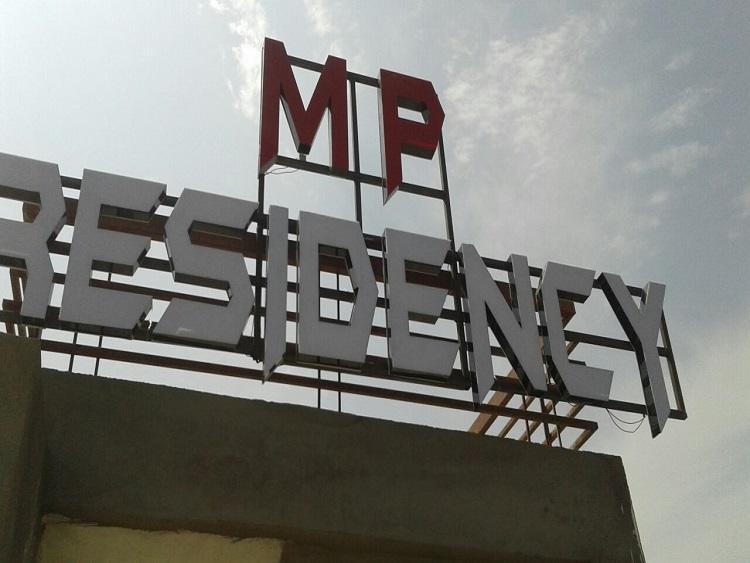 Mp Residency Otel Ujjain Dış mekan fotoğraf